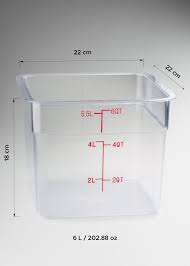 CONTENEDOR CUADRADO DE POLICARBONATO 6 QT (5.7 LTS) CAMBRO (SU TAPA ES 214SFC6)
